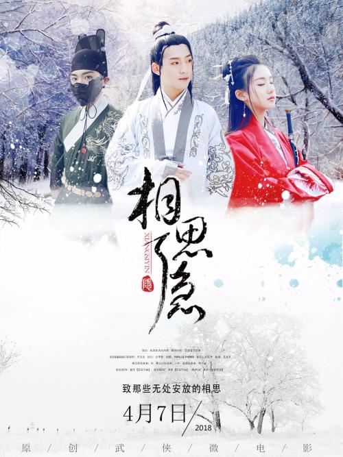 哪里可以制作马提山学院文凭毕业证